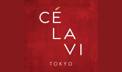 【渋谷 クラブ】セラヴィ 東京 CE LA VI TOKYO