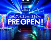 【超朗報】T2が復活！？最新情報 - TK渋谷について